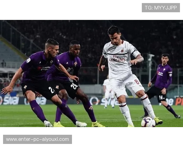 AC米兰防线反扑成功零封对手:战术之美与团队精神的胜利